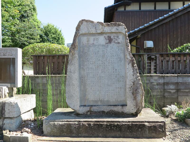 小島 功展 ～現代の浮世絵師と呼ばれた男～ - 津山瓦版